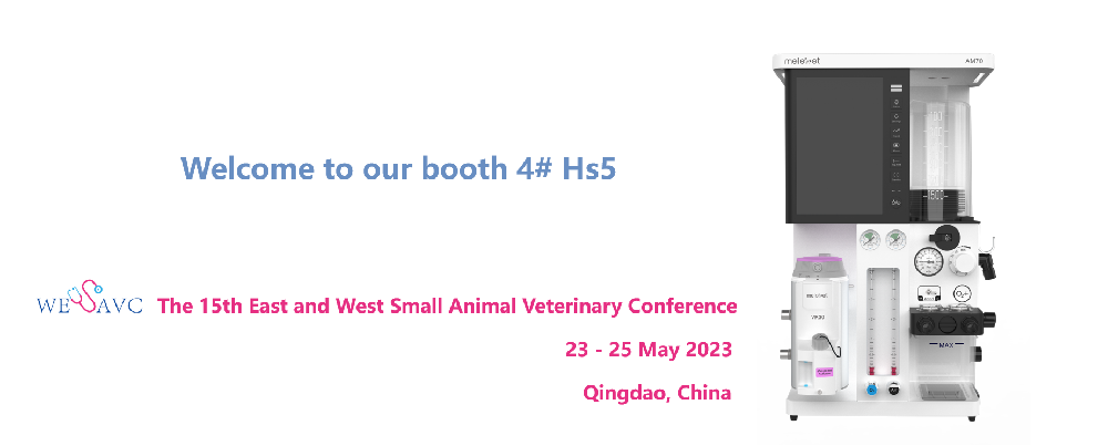 We are attending 15th East and West Small Animal Veterinary Conference